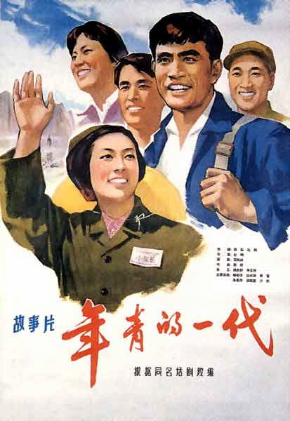 锡耶纳学院成绩单办理